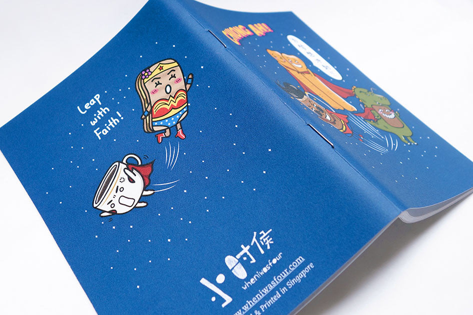 Kopitiam Heroes A6 Notebook - Chiong Ah!