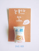Chwee Kueh Plush Pin inspired by Foodie Chinese flashcards
