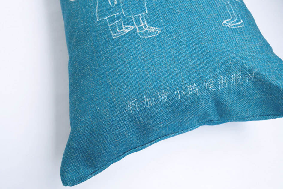 Wheniwasfour Cushion Covers - Good Citizen