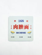 Vintage Wooden Coasters - Home by wheniwasfour | 小时候, Singapore local artist online gift store