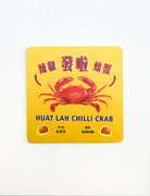 Vintage Wooden Coasters - Home by wheniwasfour | 小时候, Singapore local artist online gift store
