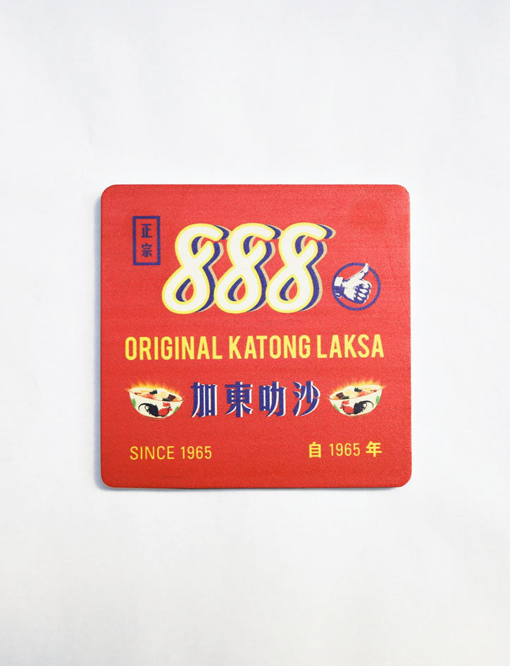 Vintage Wooden Coasters - Home by wheniwasfour | 小时候, Singapore local artist online gift store