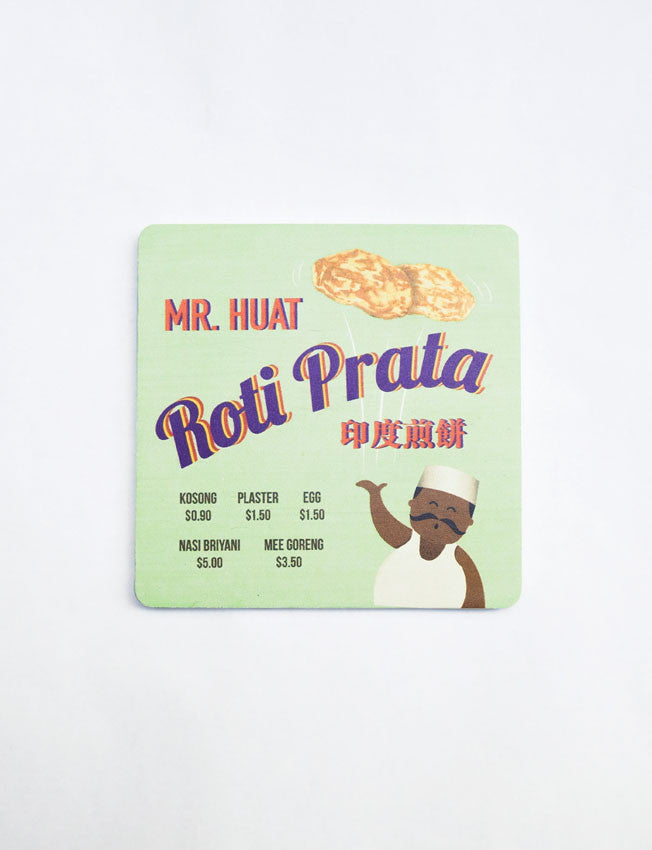 Vintage Wooden Coasters - Home by wheniwasfour | 小时候, Singapore local artist online gift store