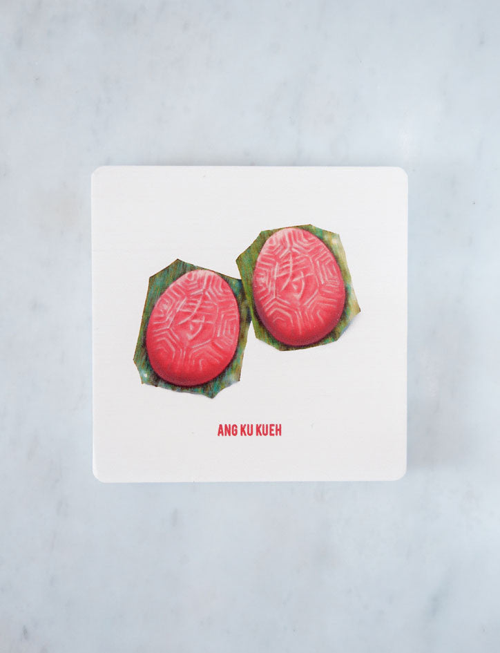 Vintage Wooden Coasters - Home by wheniwasfour | 小时候, Singapore local artist online gift store