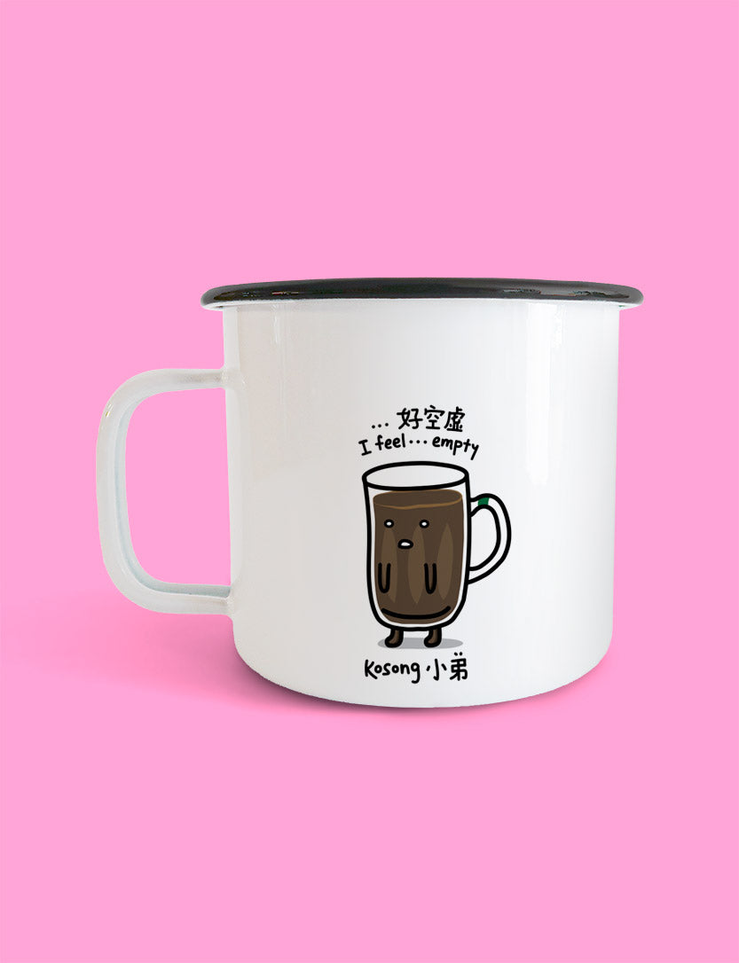 Kosong Bro Mug - Home by wheniwasfour | 小时候, Singapore local artist online gift store