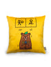 Contented & Carefree Cushion Cover - cushion cover by wheniwasfour | 小时候, Singapore local artist online gift store