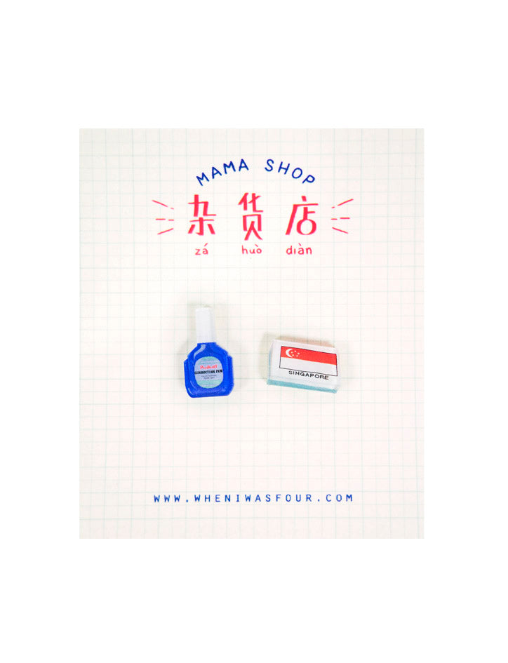 Singapore Mama Shop Earrings - Stationery