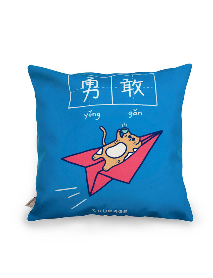 Courage & All Things Are Possible Cushion Cover - cushion cover by wheniwasfour | 小时候, Singapore local artist online gift store