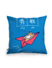 Courage & All Things Are Possible Cushion Cover - cushion cover by wheniwasfour | 小时候, Singapore local artist online gift store