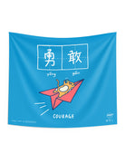 Blue tapestry for home decor with paper plane and cat design and motivational quote courage