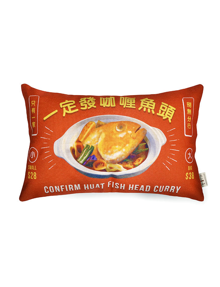 Singapore Hawker Delicacies - Curry Fish Head Cushion Cover in red