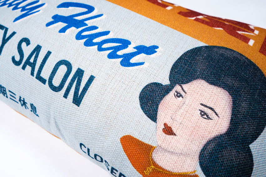 Old-School Cushion Cover - Beauty Salon