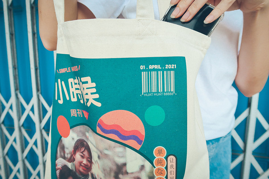 Retro Zine 01 Totebag - Canvas Tote Bags by wheniwasfour | 小时候, Singapore local artist online gift store