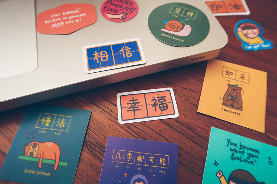 Dream Chaser Decal Sticker Pack Design 01 - Sticker by wheniwasfour | 小时候, Singapore local artist online gift store