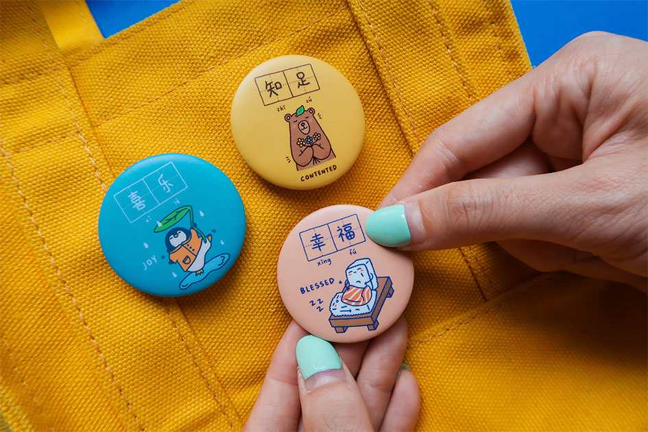 Set of 7 | Dream Chaser Button Badges - Accessories by wheniwasfour | 小时候, Singapore local artist online gift store