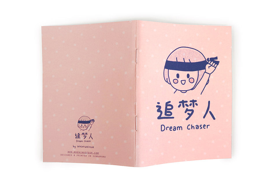 Dream chaser A6 notebook with cute illustrated girl.