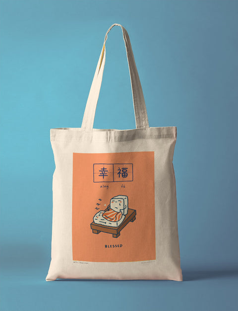 Blessed 幸福 Totebag - Canvas Tote Bags by wheniwasfour | 小时候, Singapore local artist online gift store