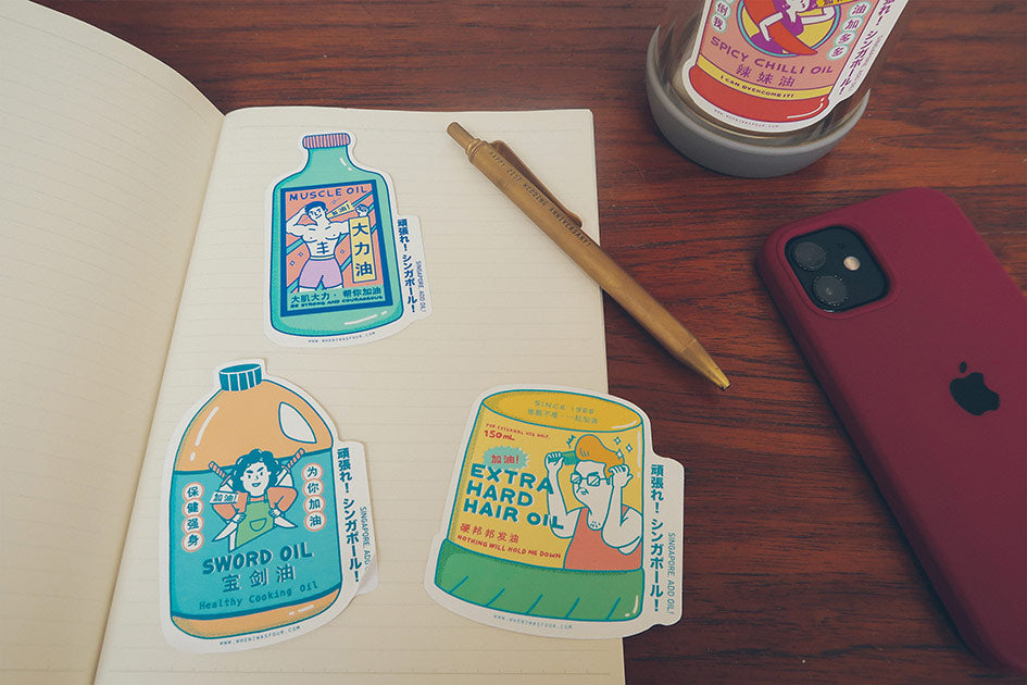 Add Oil Motivational Stickers - Set of 4 - stationery by wheniwasfour | 小时候, Singapore local artist online gift store