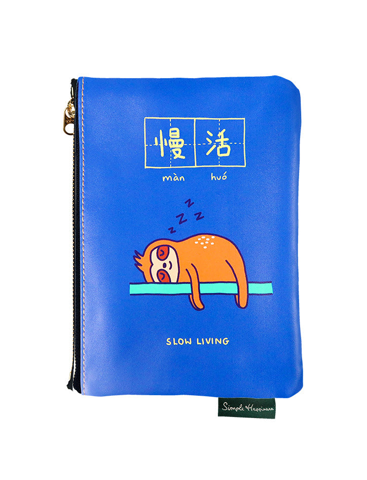 Peace & Slow Living Pouch - Pouch by wheniwasfour | 小时候, Singapore local artist online gift store