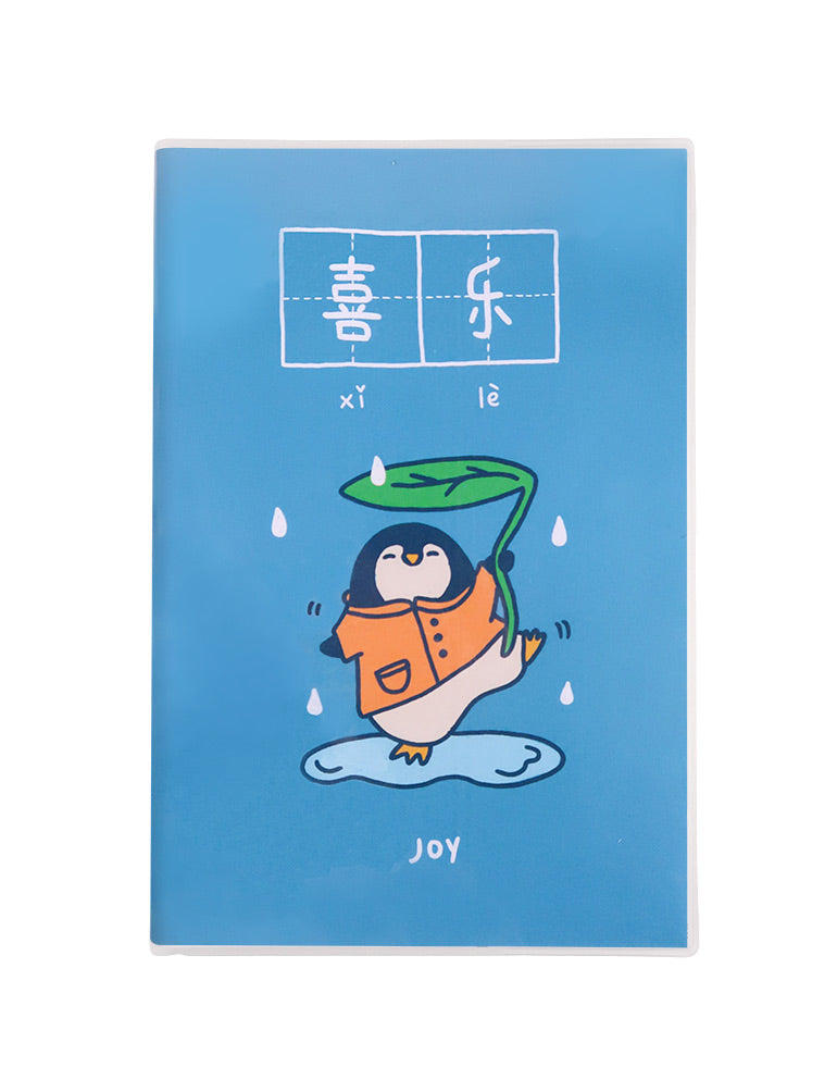 Joy A5 Notebook - Notebooks by wheniwasfour | 小时候, Singapore local artist online gift store