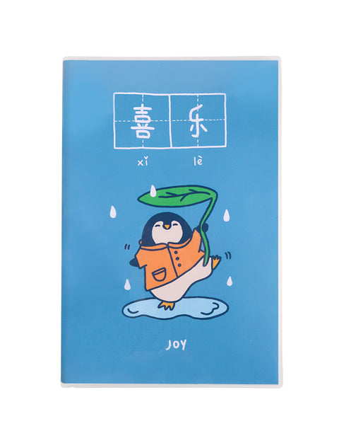 Joy A5 Notebook - Notebooks by wheniwasfour | 小时候, Singapore local artist online gift store