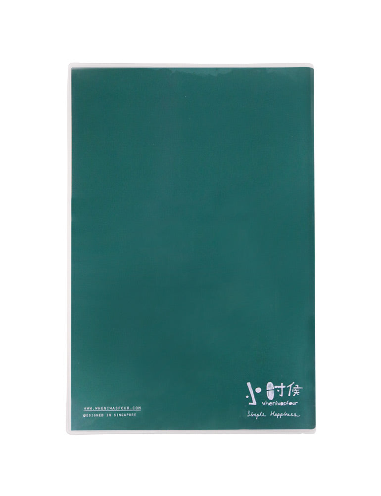 Perseverance A5 Notebook - Notebooks by wheniwasfour | 小时候, Singapore local artist online gift store