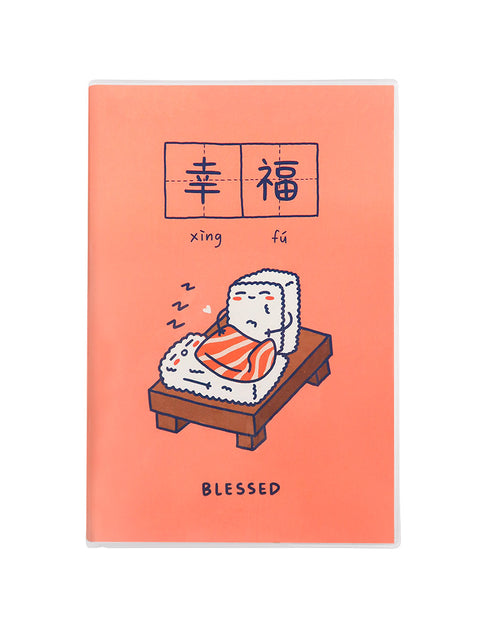 Blessed A5 Notebook - Notebooks by wheniwasfour | 小时候, Singapore local artist online gift store