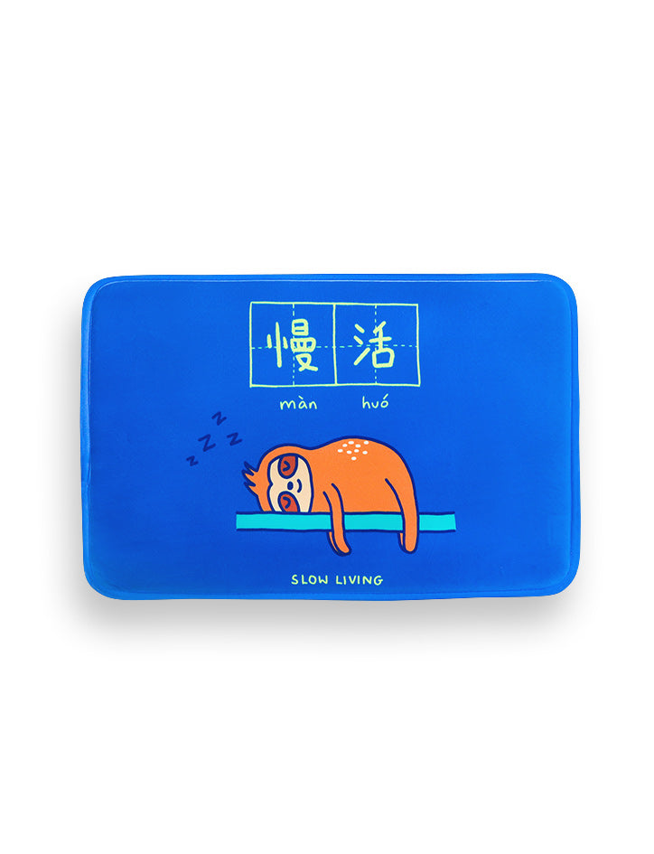 Slow Living Door Mat - Home by wheniwasfour | 小时候, Singapore local artist online gift store