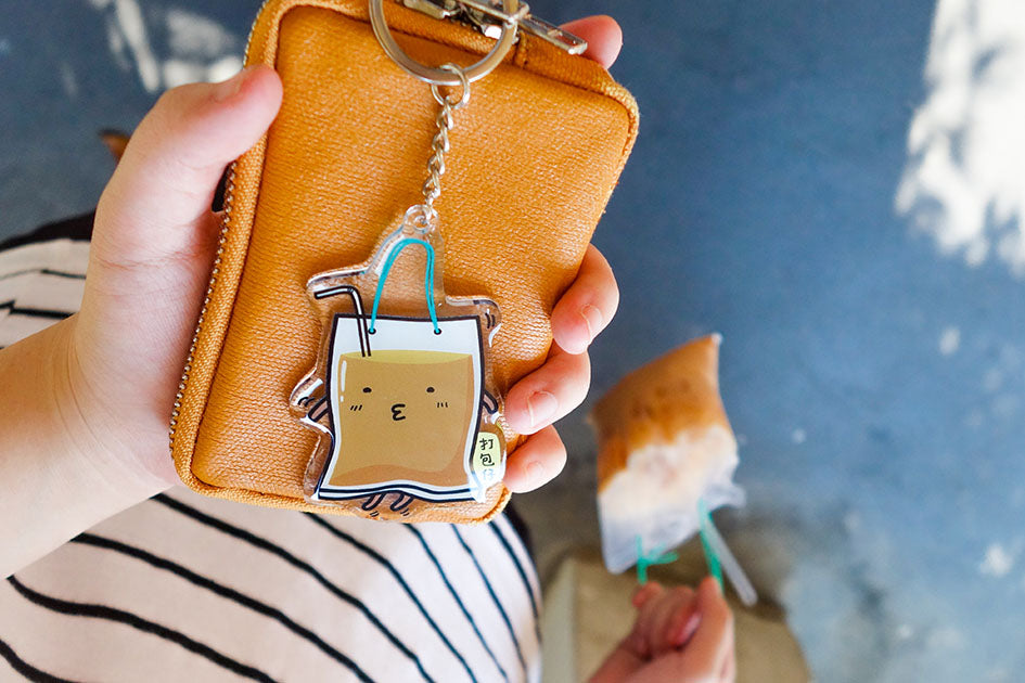 Wheniwasfour Super Kopitiam Heroes Keychain - 打包仔 (Da Bao Bro)