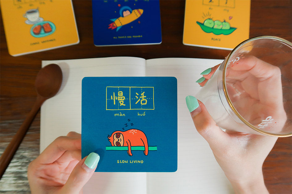 Dream Chaser 追梦人 Coasters - Home by wheniwasfour | 小时候, Singapore local artist online gift store