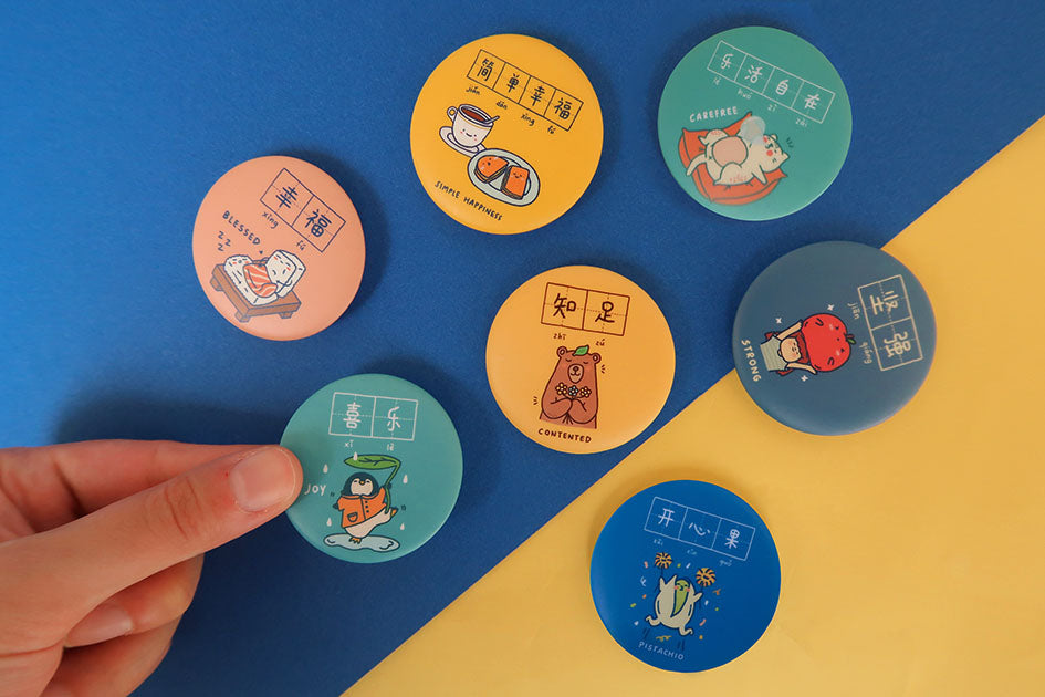 Set of 7 | Dream Chaser Button Badges - Accessories by wheniwasfour | 小时候, Singapore local artist online gift store