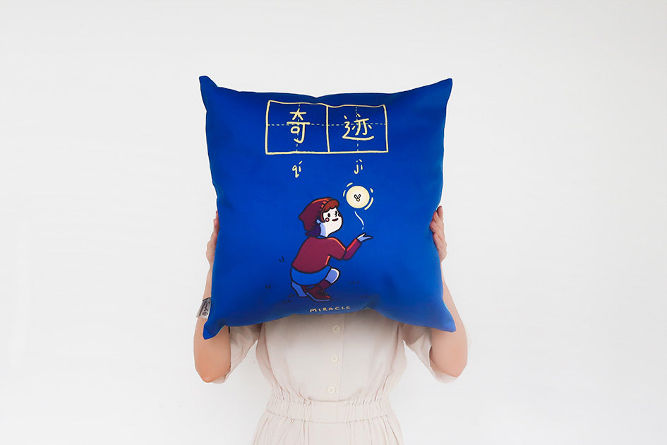 Positivity & Miracle Cushion Cover - cushion cover by wheniwasfour | 小时候, Singapore local artist online gift store