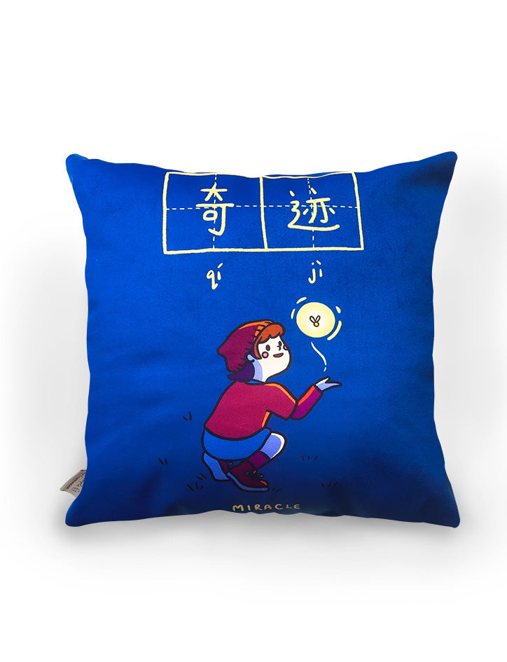 Positivity & Miracle Cushion Cover - cushion cover by wheniwasfour | 小时候, Singapore local artist online gift store