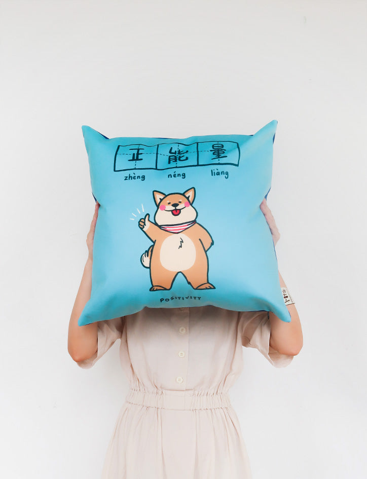 Positivity & Miracle Cushion Cover - cushion cover by wheniwasfour | 小时候, Singapore local artist online gift store