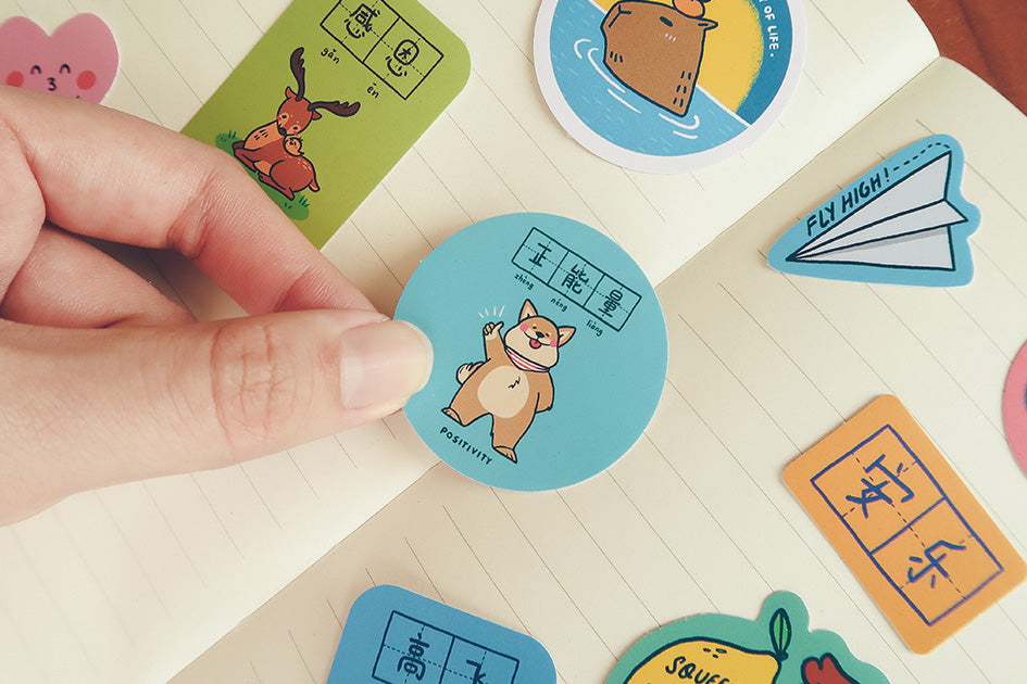 Dream Chaser Decal Sticker Pack Design 02 - Sticker by wheniwasfour | 小时候, Singapore local artist online gift store