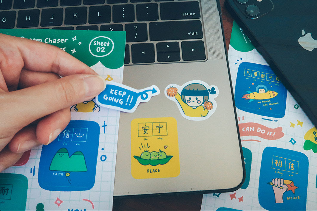Dream Chaser Vinyl Motivational Stickers - stationery by wheniwasfour | 小时候, Singapore local artist online gift store