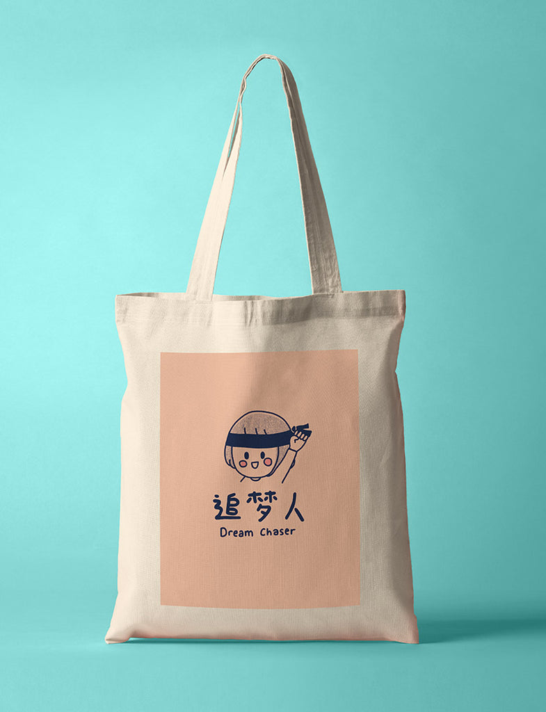 Dream Chaser Totebag - Canvas Tote Bags by wheniwasfour | 小时候, Singapore local artist online gift store
