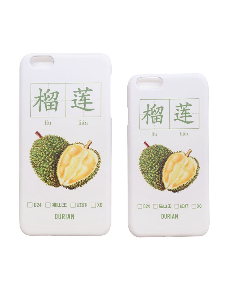 Durian iPhone Cover with design inspired by nostalgic Foodie Chinese flashcards