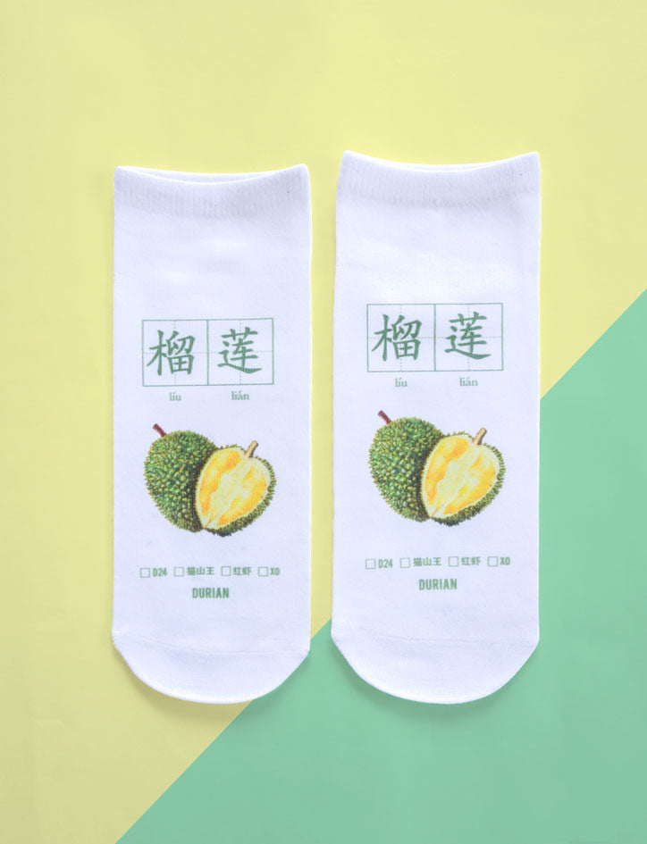 Durian Socks - Apparel by wheniwasfour | 小时候, Singapore local artist online gift store
