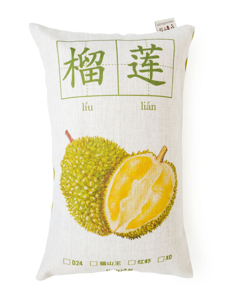 Durian Cushion Cover (Rectangle) - cushion cover by wheniwasfour | 小时候, Singapore local artist online gift store