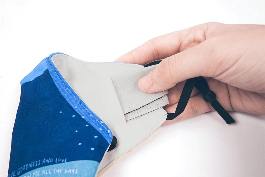 Easy and safe to insert mask filter.