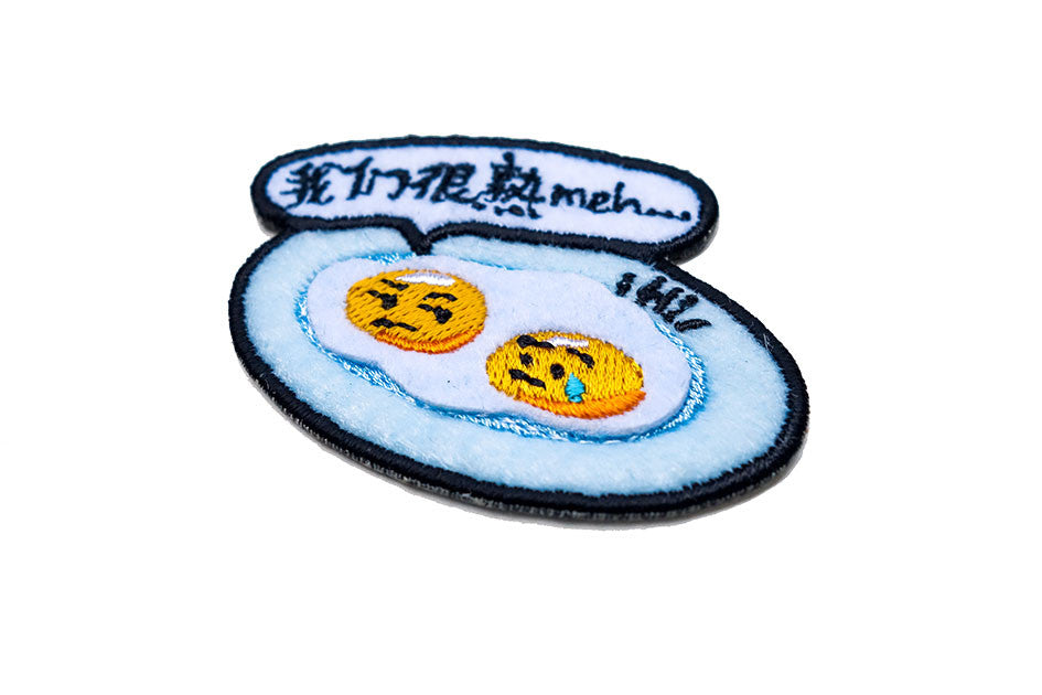 Singapore Kopitiam Accessories - Iron-On Patch