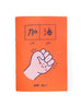 Fighting 加油 A6 Notebook - Notebooks by wheniwasfour | 小时候, Singapore local artist online gift store