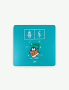 Dream Chaser 追梦人 Coasters - Home by wheniwasfour | 小时候, Singapore local artist online gift store