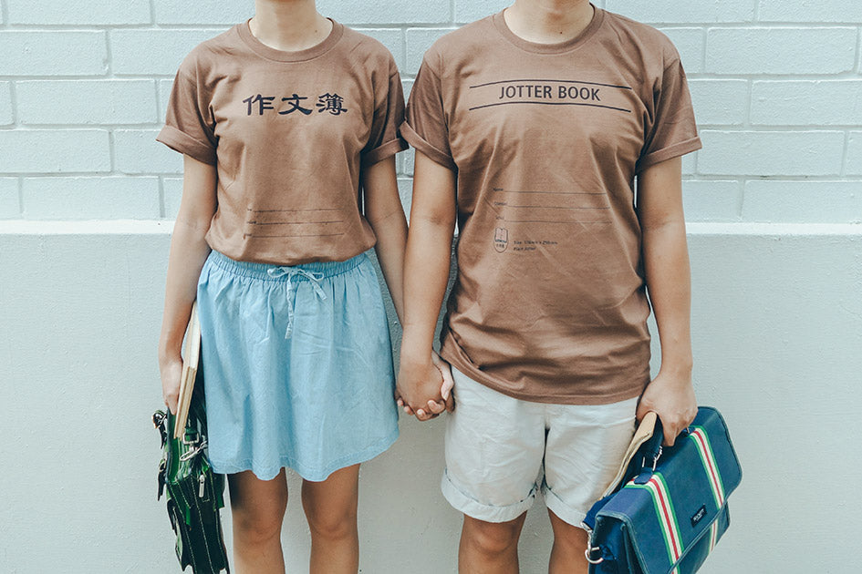 Exercise Book T-Shirt - Apparel by wheniwasfour | 小时候, Singapore local artist online gift store