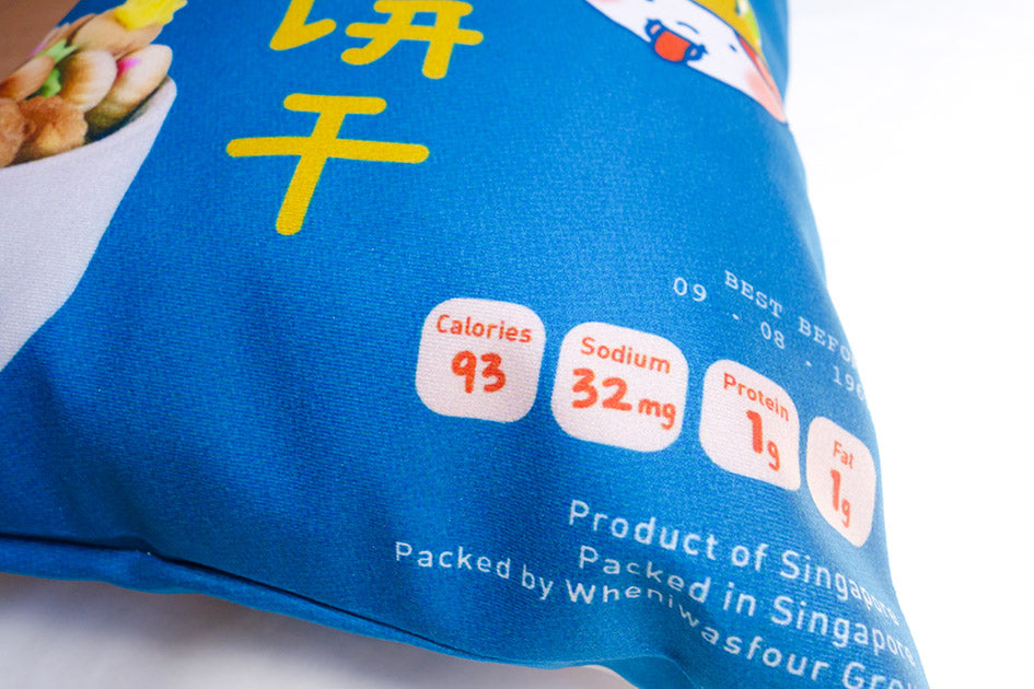 Singapore Cushion Covers - Fancy Gem Biscuits