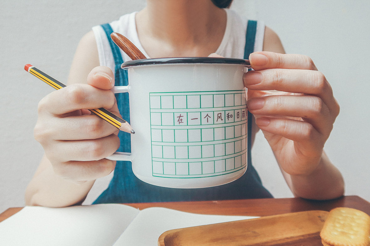 Chinese Composition Mug - Home by wheniwasfour | 小时候, Singapore local artist online gift store