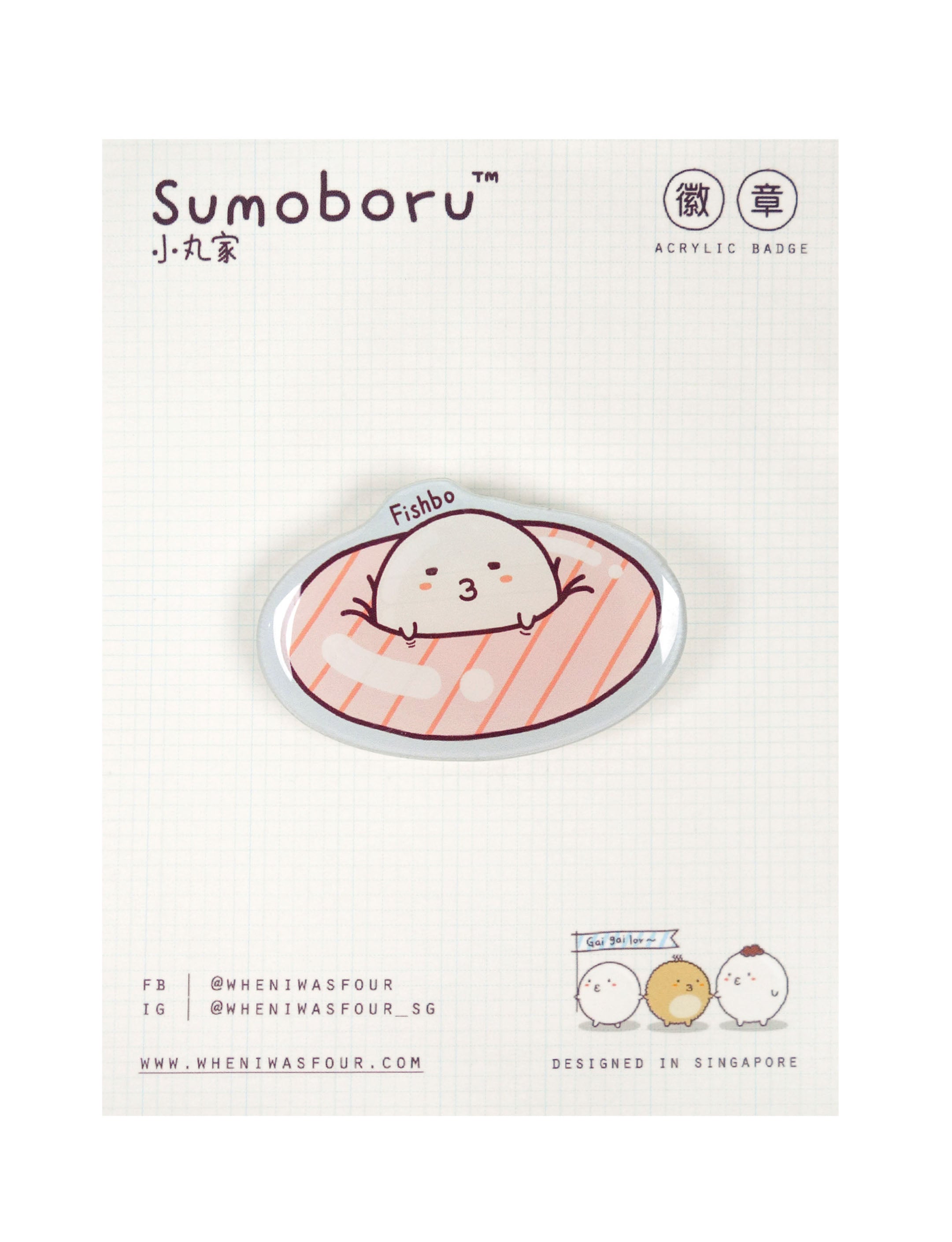 Sumoboru Hotpot Totebag + 2 Pins - Canvas Tote Bags by wheniwasfour | 小时候, Singapore local artist online gift store