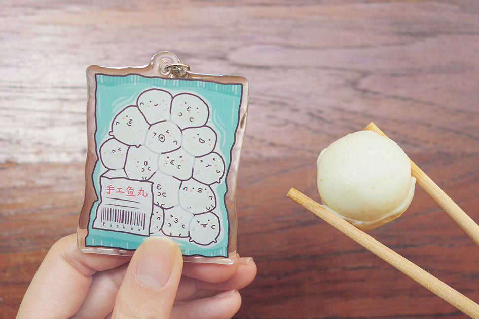 Fishbo Pack Keychain - Accessories by wheniwasfour | 小时候, Singapore local artist online gift store