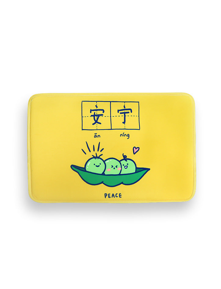 Peace Door Mat - Home by wheniwasfour | 小时候, Singapore local artist online gift store